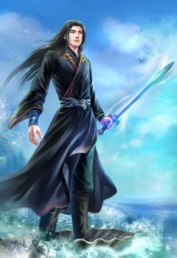 混世迷途