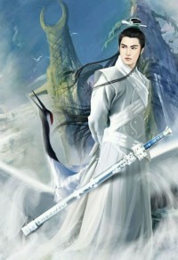 武仙传承系统
